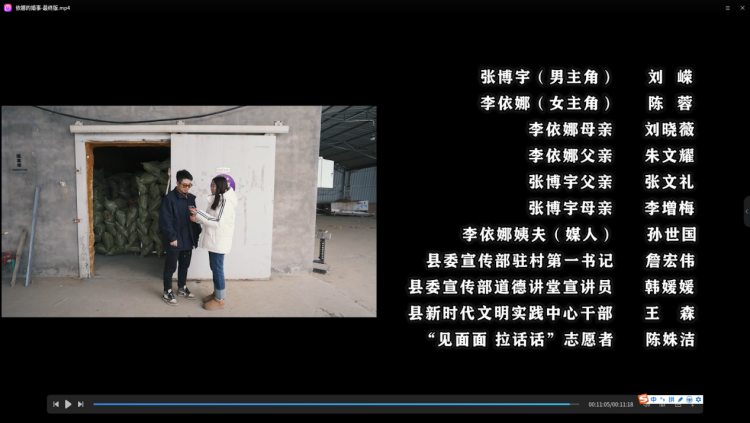 榆林靖边:以文艺之光 点亮文明之路_fororder_图片4