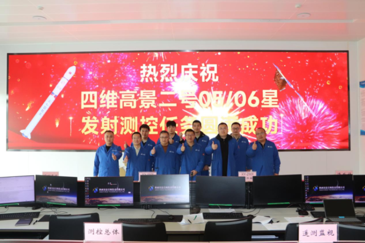 【“智”引未来】商业航天看陕西:加速驶向“整星整箭”新时代_fororder_图片5