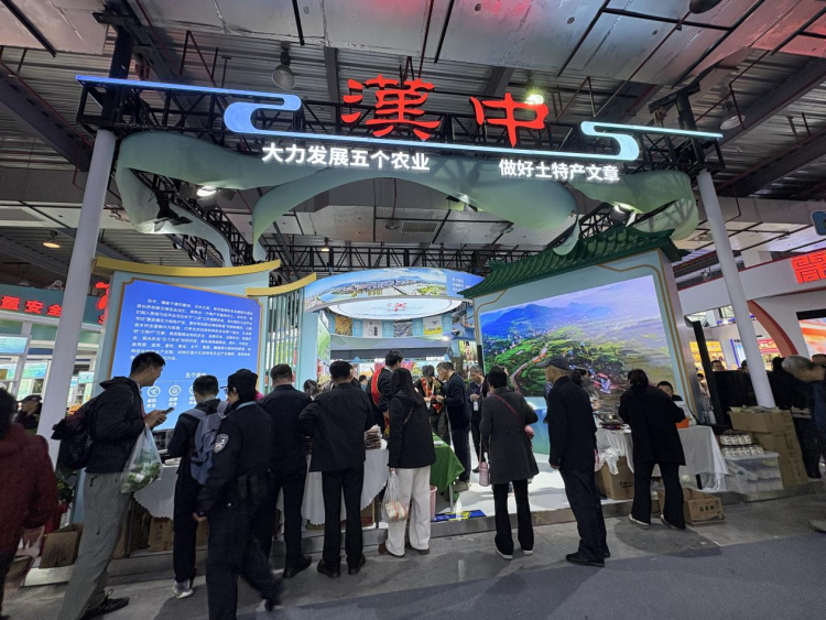 从深山到市场:杨凌农高会打造特色农业“品牌加速器”_fororder_图片5