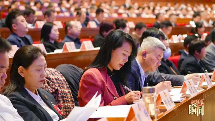 政协陕西省第十三届委员会第四次会议开幕_fororder_微信图片_20260126132252_1074_356