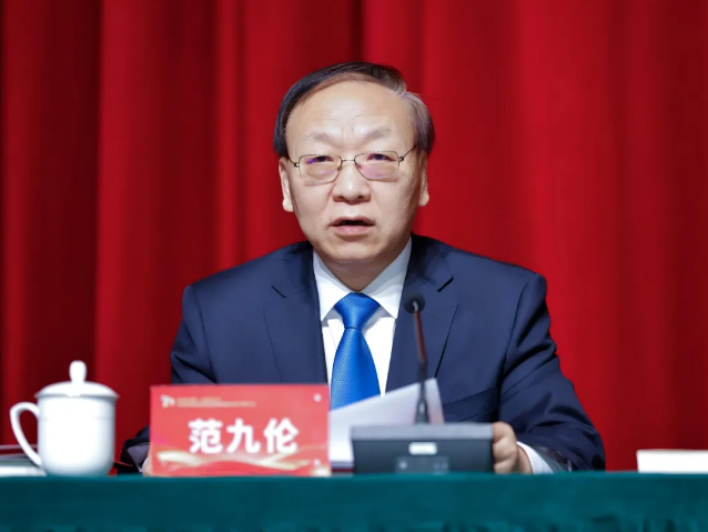 庆祝民革陕西省委会成立70周年大会在西安举行_fororder_微信图片_20250529154648