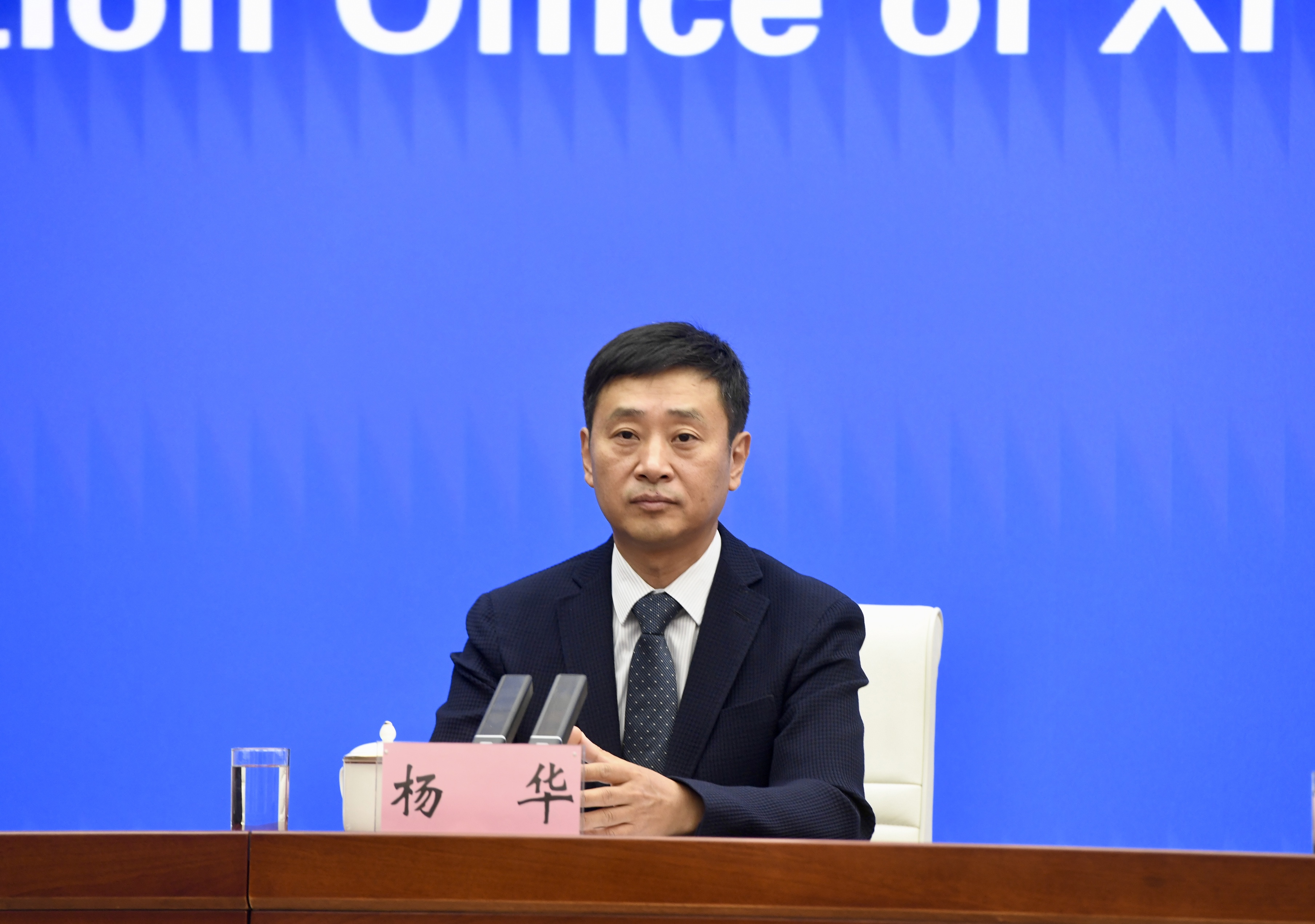 西安高新区:实施“9新”路径 着力培育发展新质生产力