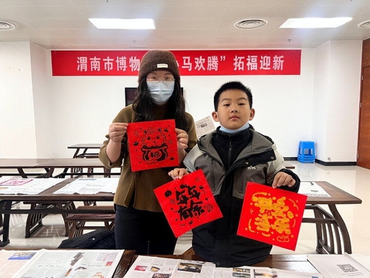 文博贺岁润东秦 马跃新程闹新春 渭南市博物馆2026年春节文化活动精彩纷呈(组图)