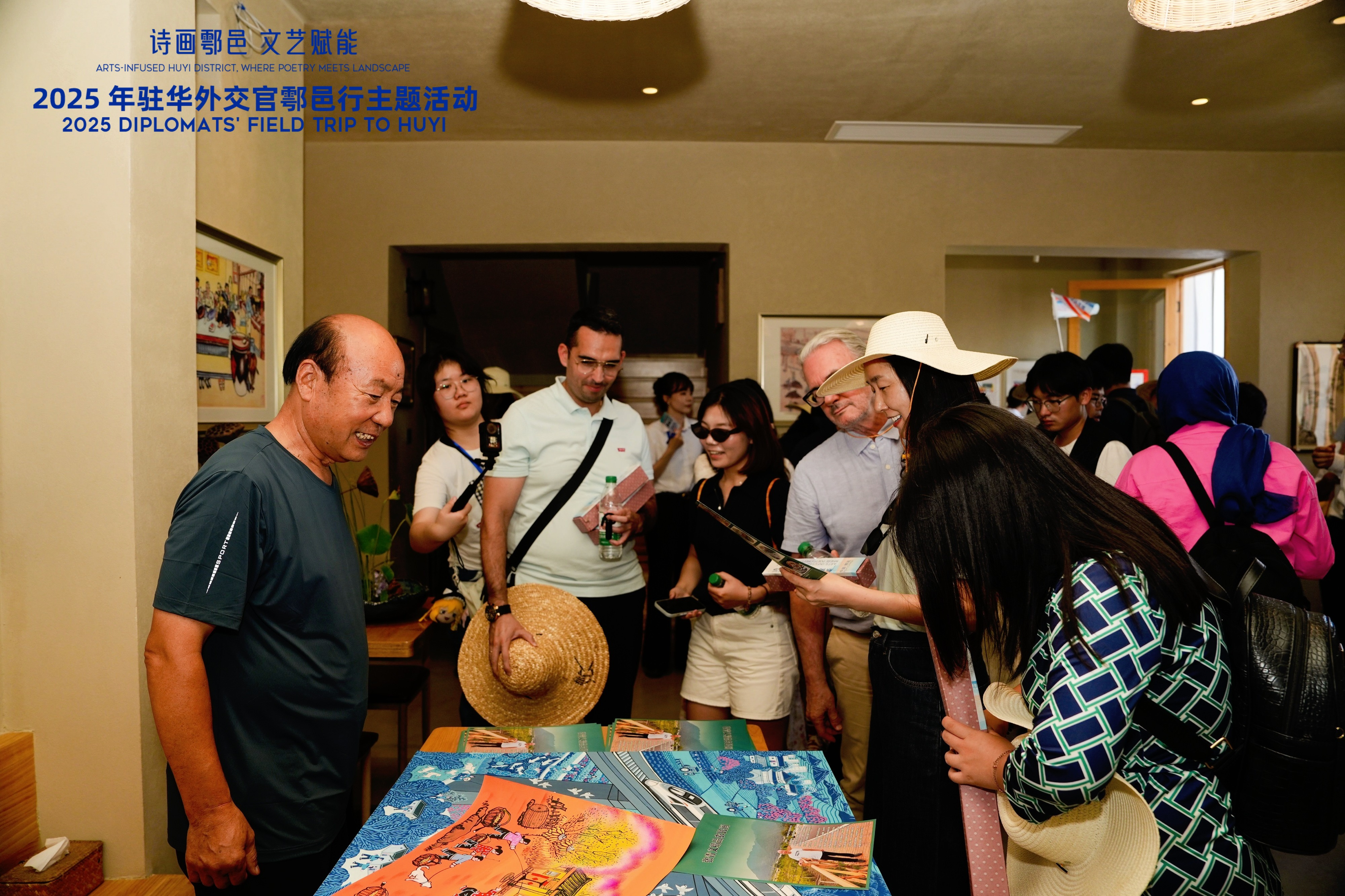 2025驻华外交官陕西调研行全景扫描:解码中国式现代化的国际启示_fororder_图片31