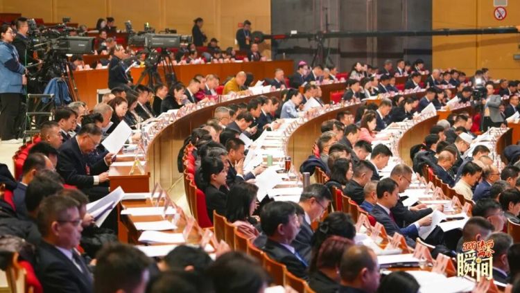 政协陕西省第十三届委员会第四次会议开幕_fororder_微信图片_20260126132203_1073_356