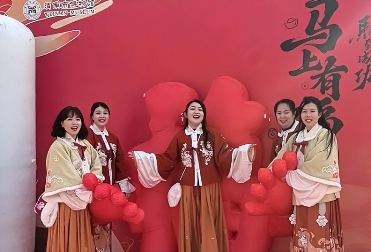 文博贺岁润东秦 马跃新程闹新春 渭南市博物馆2026年春节文化活动精彩纷呈(组图)