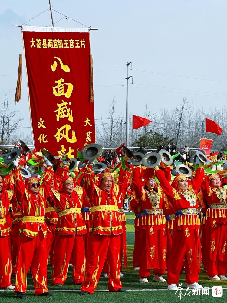 直击大荔斗鼓大会:千面锣鼓闹新春_fororder_微信图片_20260303084323_3290_127
