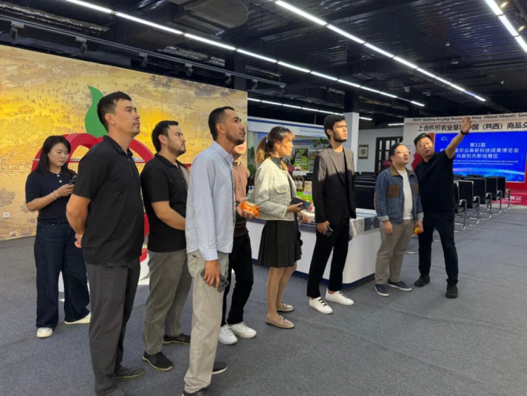 杨凌农高会:全球农业合作的“桥梁”_fororder_图片4