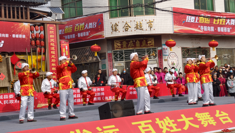 渭南澄城县“我要上省运·百姓大舞台”“寺前向前·蔡袋春暖”群众文化活动火热上演_fororder_图片4