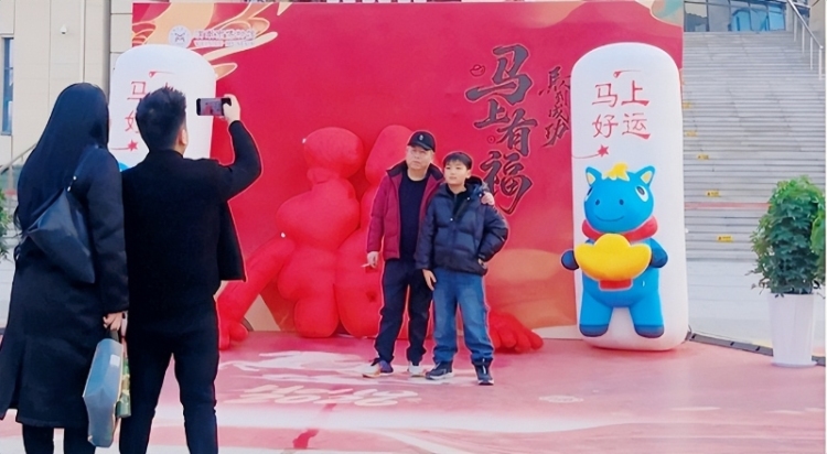 文博贺岁润东秦 马跃新程闹新春 渭南市博物馆2026年春节文化活动精彩纷呈(组图)