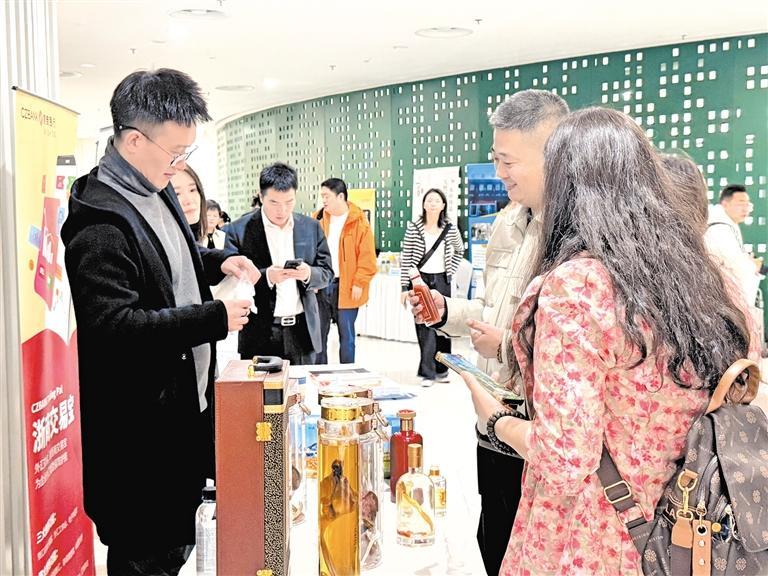 2025陕西跨境电商对接会举行_fororder_23c5e005-91c1-4b01-b820-79b7f043bbb0