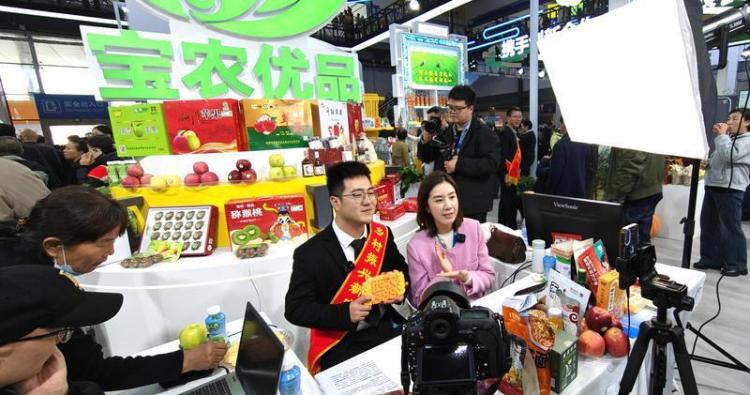 在农高会 看见田野上的创新图景