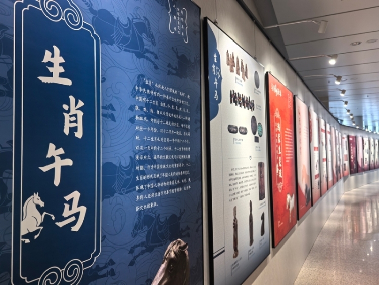 文博贺岁润东秦 马跃新程闹新春 渭南市博物馆2026年春节文化活动精彩纷呈(组图)