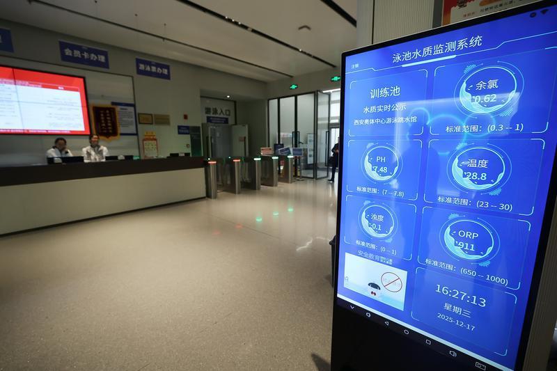 古都西安驭“新”前行