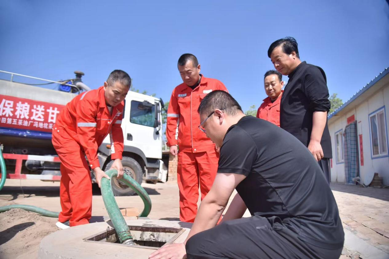 图片默认标题_fororder_图片7