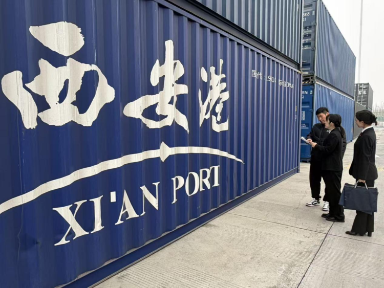 西安中院:厚植法治沃土 孕育发展新机_fororder_图片2