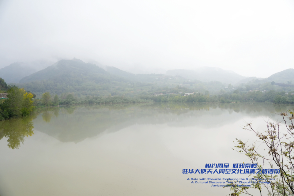 13国驻华大使夫人打卡“秦岭最美环山路” 解锁周至文旅新体验_fororder_图片21