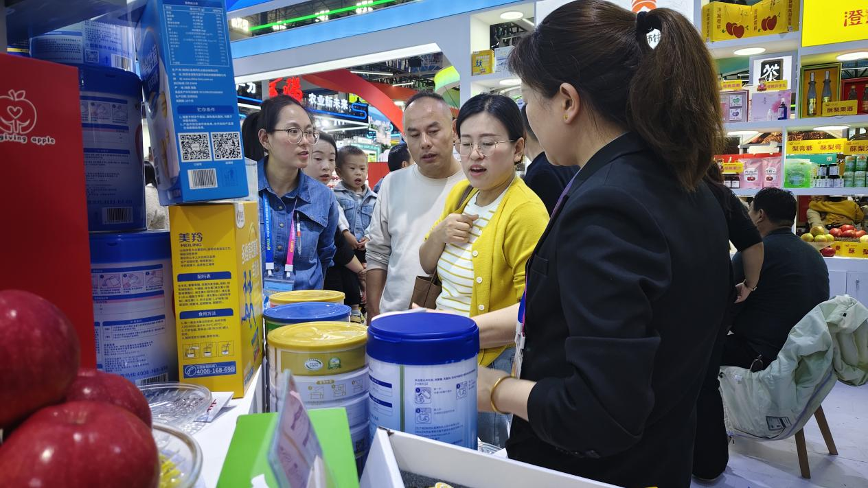 一城好物亮相农高会——渭南展区里的“新农事”与“新风景”_fororder_图片5