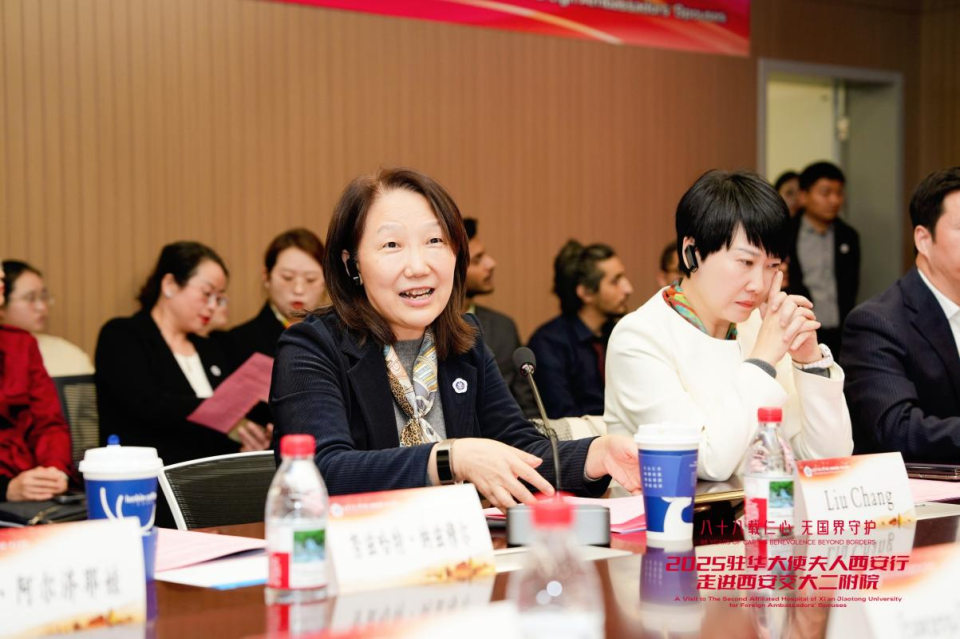 西安交大二附院:医无国界绽芳华 “她力量”点亮全球健康路_fororder_图片701