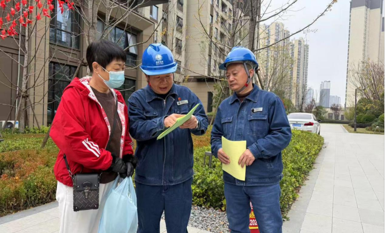 陕西456个“临代正”小区接通正式电——让60万户居民放心用电_fororder_图片2