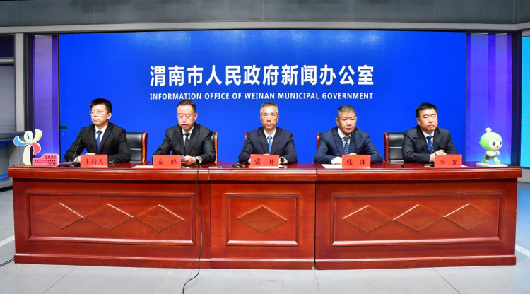 以全民参与点燃省运热情 渭南创新开展“我要上省运”系列活动激发城市发展活力_fororder_图片1