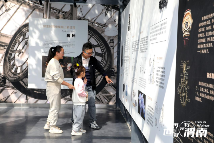 好戏连台!国庆期间渭南市旅游市场持续升温