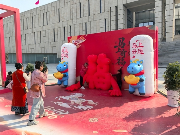 文博贺岁润东秦 马跃新程闹新春 渭南市博物馆2026年春节文化活动精彩纷呈(组图)