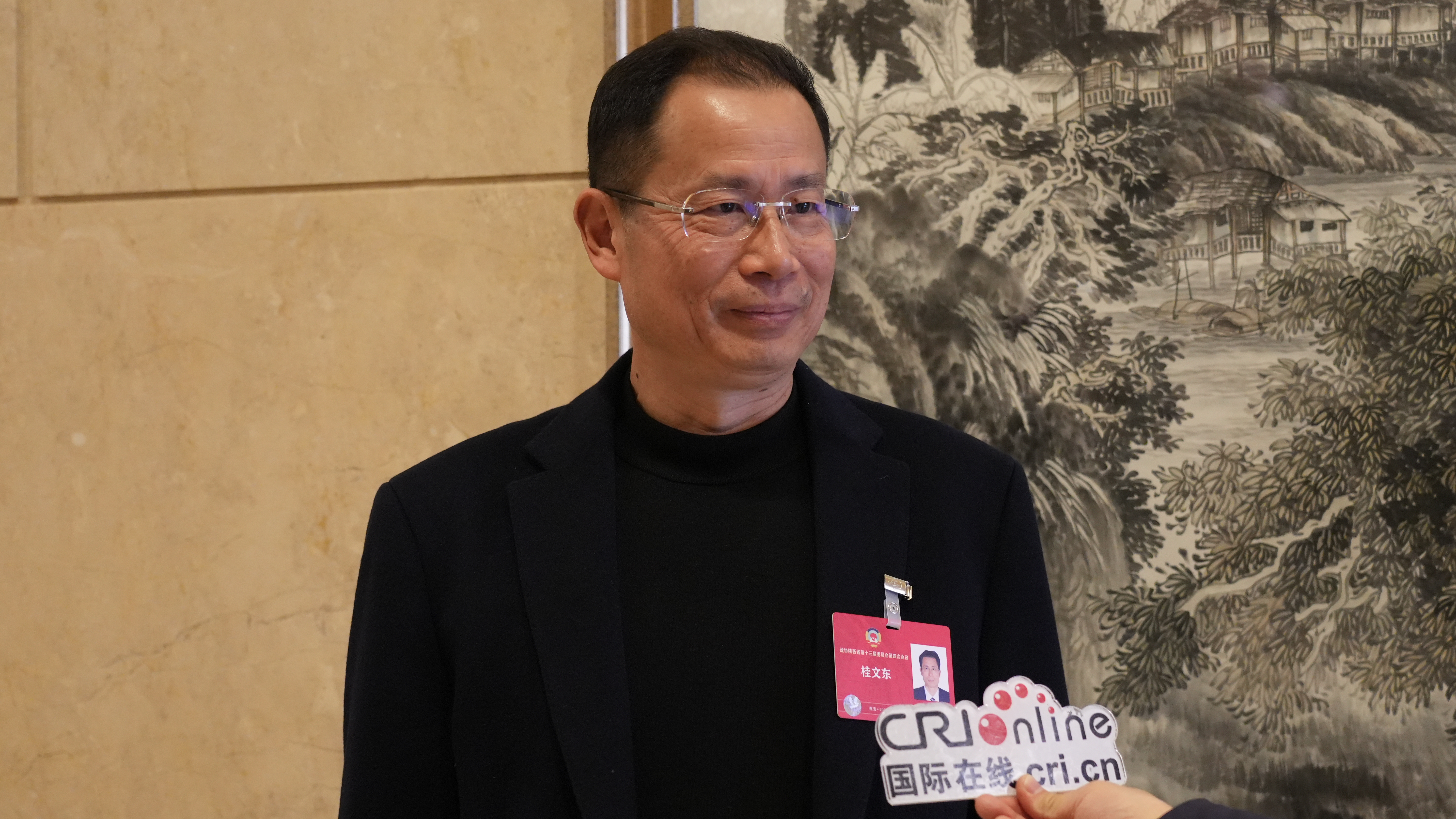 【两会之声】陕西省政协委员桂文东:打造好金融服务环境 为陕西“十五五”开局提供强力支持_fororder_图片1