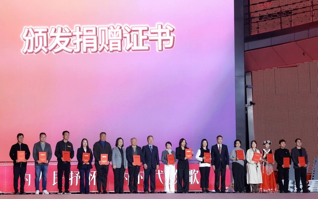 中与伊合拍的“一带一路”主题电影《长安·长安》亮相新时代中国电影发展成就展_fororder_微信图片_20251020233531