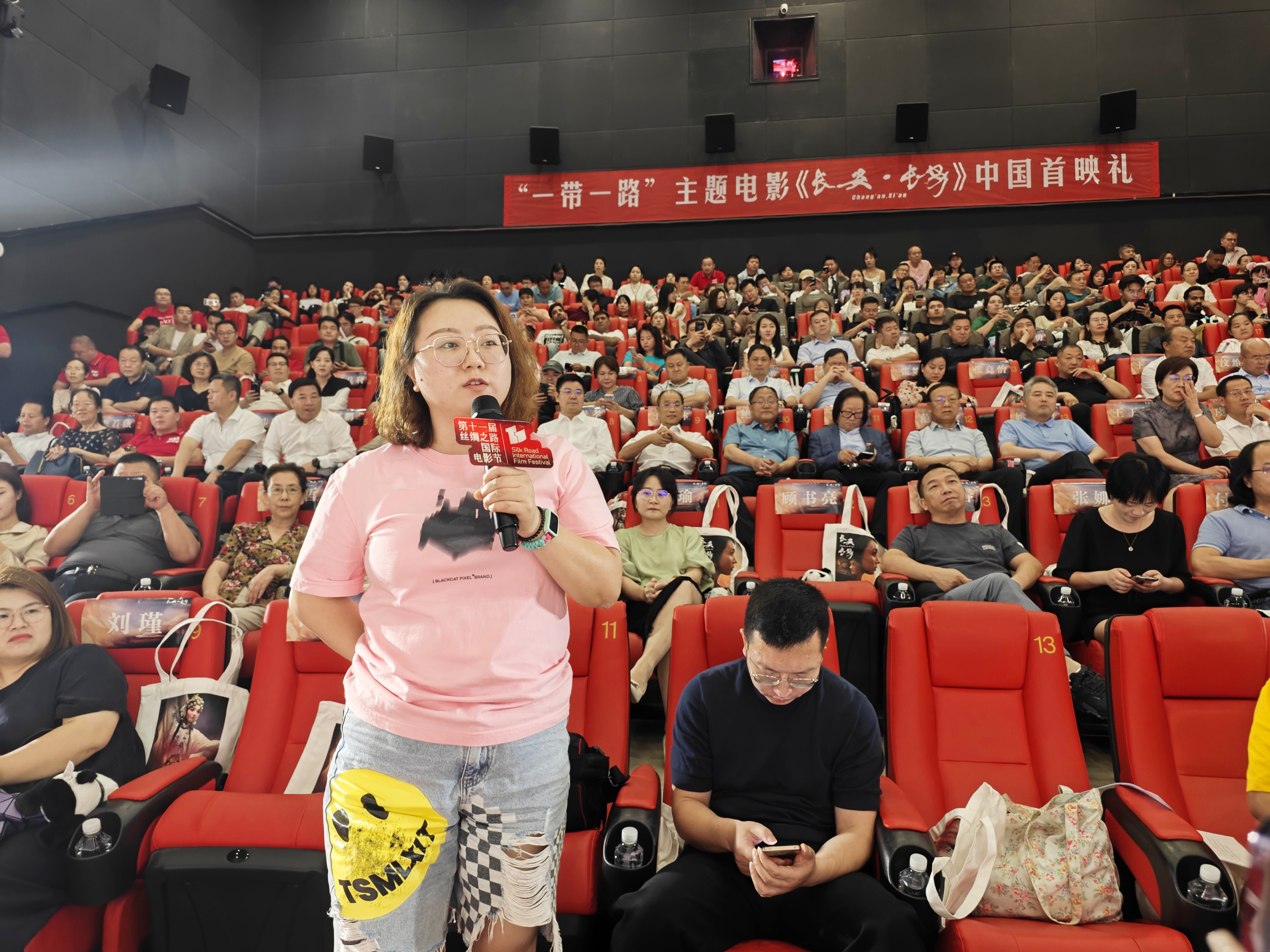 丝路情缘银幕绽放 “一带一路”主题电影《长安·长安》中国首映礼精彩集锦