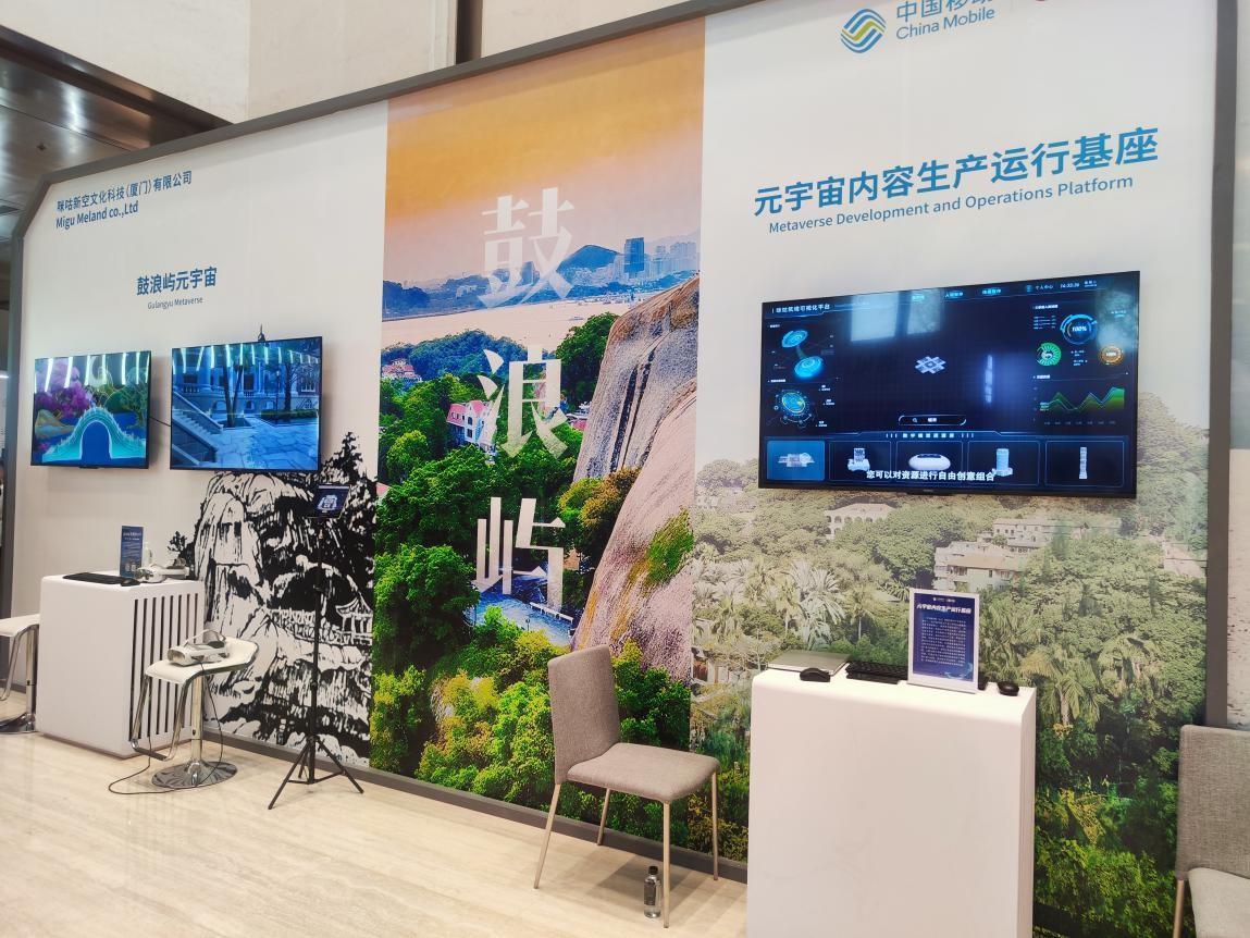 文化遗产“活”起来!文化遗产数字化精品项目展亮相西安