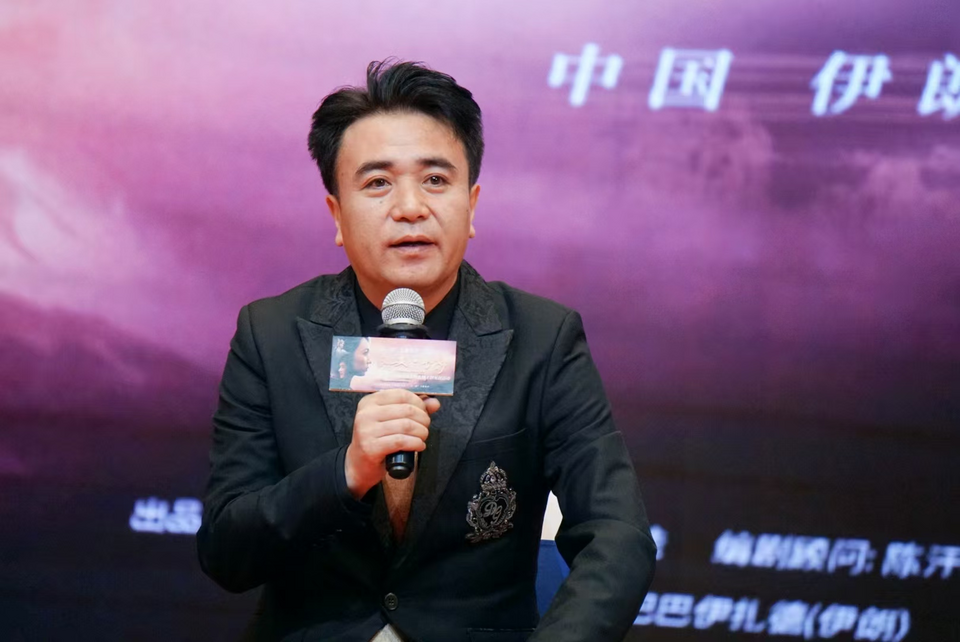 丝路情缘银幕绽放 “一带一路”主题电影《长安·长安》中国首映礼精彩集锦