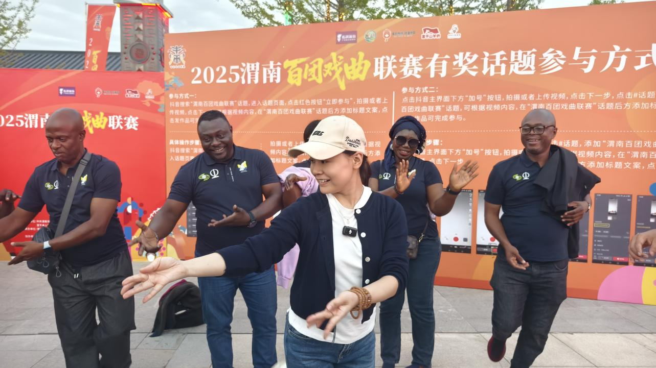 陕西渭南:古老秦腔 唱响国际新声_fororder_图片6