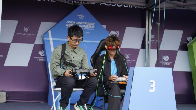 2025中国无人机竞速联赛首入陕西 靖边上演“科技速度与激情”_fororder_图片2