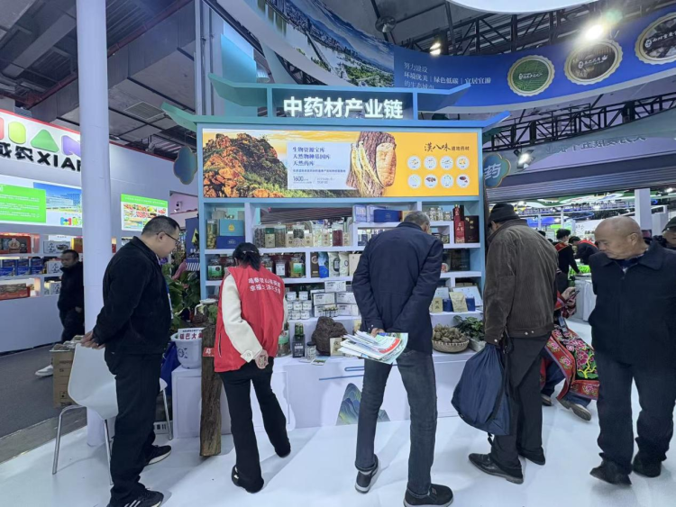 从深山到市场:杨凌农高会打造特色农业“品牌加速器”_fororder_图片7