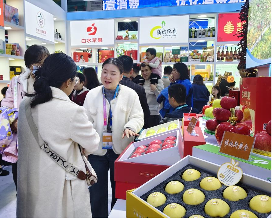 一城好物亮相农高会——渭南展区里的“新农事”与“新风景”_fororder_图片3