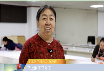 延安安塞农民画:绘百马迎新春 传非遗促增收