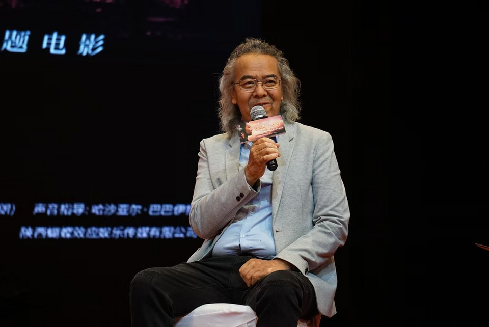 丝路情缘银幕绽放 “一带一路”主题电影《长安·长安》中国首映礼精彩集锦