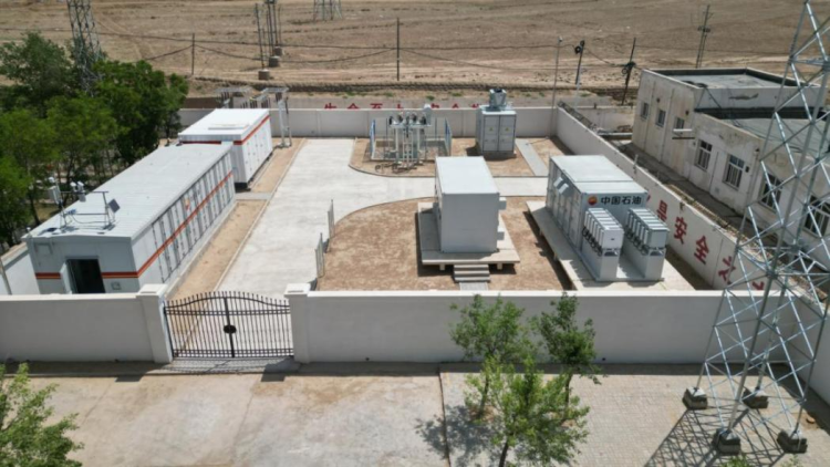 中国石油长庆油田采油五厂“超级充电宝”为绿色发展赋能_fororder_图片2