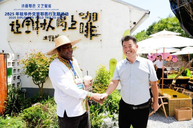 鄠邑村里聚英才 何为中国乡村的发展之匙_fororder_wps_doc_4