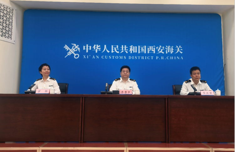 一季度陕西外贸实现“开门红” 多项指标创历史新高_fororder_图片1