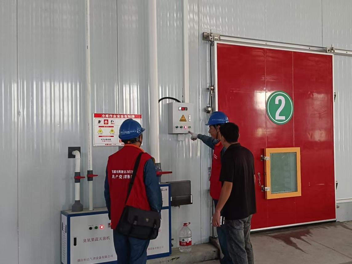 陕西洋县草坝村:黄金梨带动生态与经济双赢_fororder_图片2