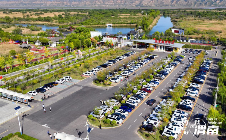 好戏连台!国庆期间渭南市旅游市场持续升温