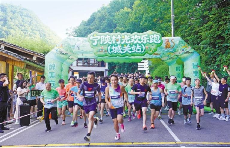 安康:“清凉资源”撬动“夏日经济”_fororder_微信图片_20260713100036_2188_356
