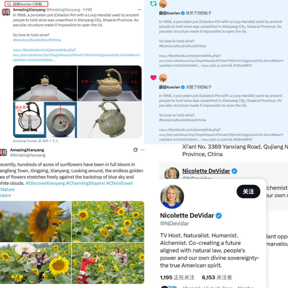 【陕耀国际·第67期】当中国“第一帝都”联网全球:咸阳在世界朋友圈里的“流量密码”_fororder_图片7