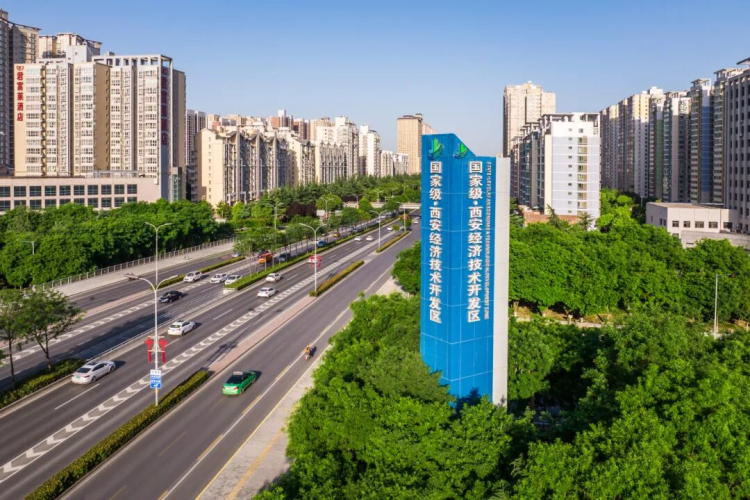 西安经开区多家企业入选2025陕西百强企业榜单_fororder_图片4