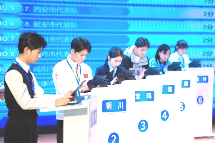 图片默认标题_fororder_图片2