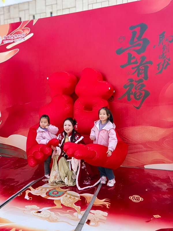 文博贺岁润东秦 马跃新程闹新春 渭南市博物馆2026年春节文化活动精彩纷呈(组图)