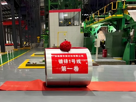 西安经开区企业打造“技术范本” 助力高端装备制造提质升级_fororder_图片1