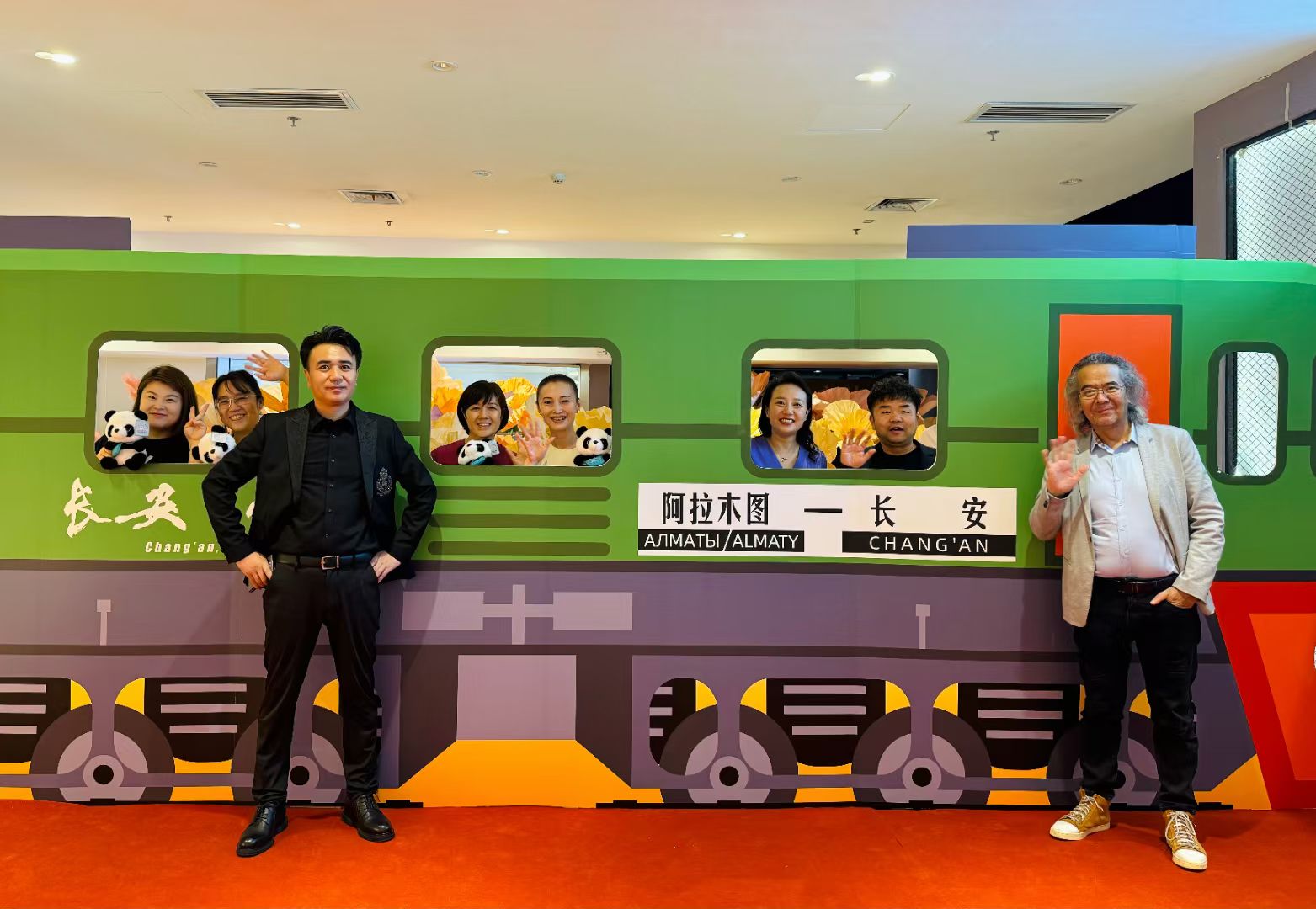 丝路情缘银幕绽放 “一带一路”主题电影《长安·长安》中国首映礼精彩集锦